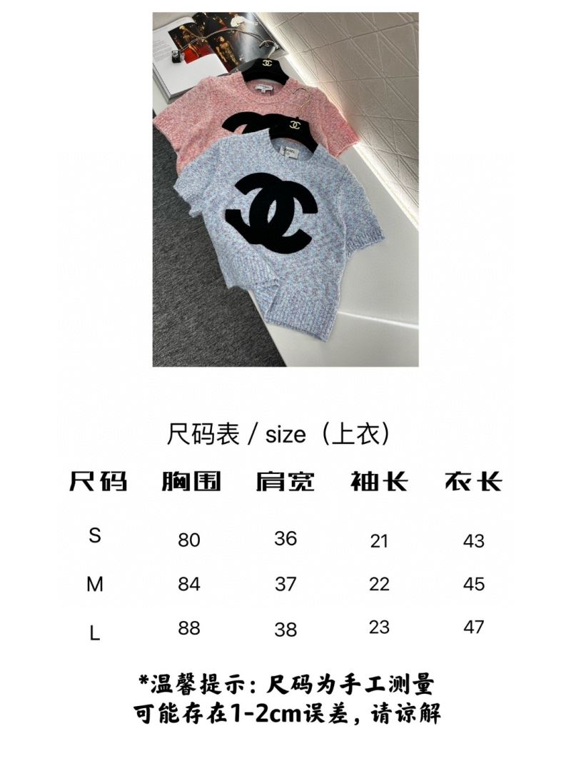 Chanel T-Shirts